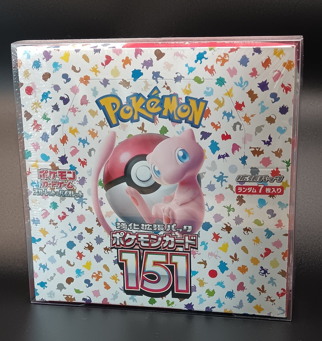Display Pokémon 151 - SV2A - Japonais