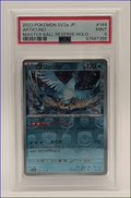 Articuno 144 Pokemon SV2A 151
