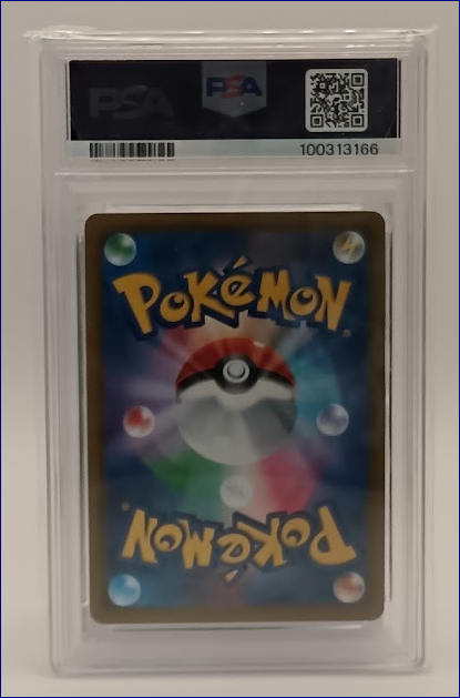 Celebi & Venusaur GX 110/095 Sm9: Tag Bolt Holo - PSA 9