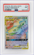 Celebi & Venusaur GX 110/095 Sm9: Tag Bolt Holo - PSA 9