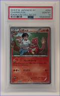 Charmeleon C 004/032 CP3 PSA 10