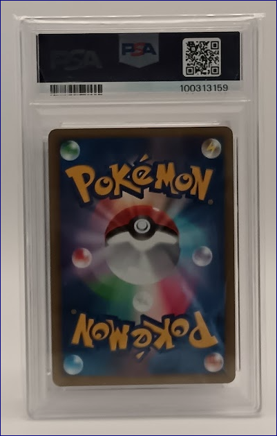 Clefable 051/070 1st Ed L1 Heartgold Japanese Holo MINT