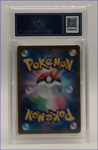 Ethan's Ho-Oh ex UR 090/063 CA10