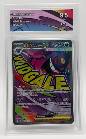 Gengar Mega Dream Ex m2a MA 230/193 Japanese CA9.5
