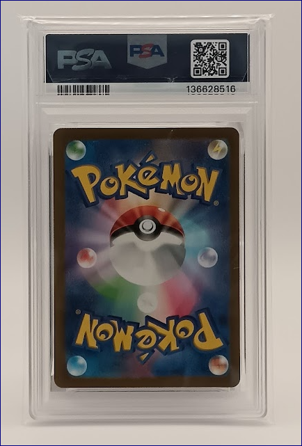 Mewtwo Art Rare Jap Sv2a-Pokemon 151 #183 PSA 10