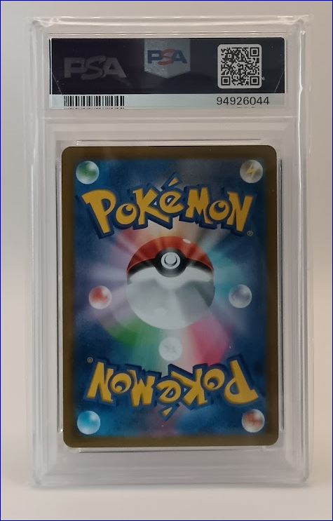 Mimikyu V CSR Vmax Climax PSA 10