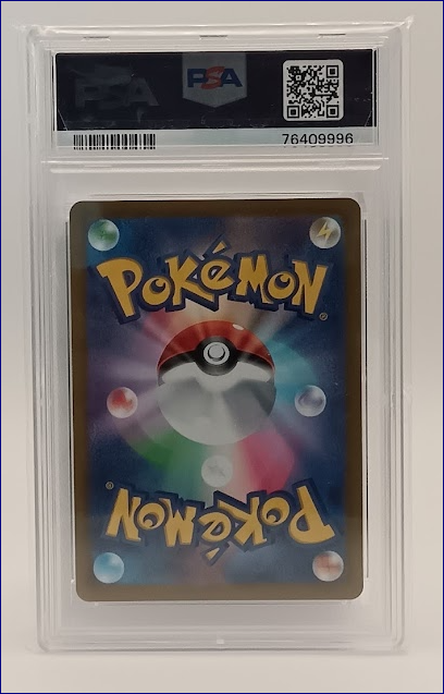 Hisuian Sneasler V 075 SR Alt Art Space Juggler PSA9
