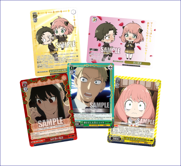Weiss Schwarz TCG Spy X Family Display