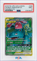 Celebi & Venusaur GX Sun & Moon Tag Bolt 096 PSA9